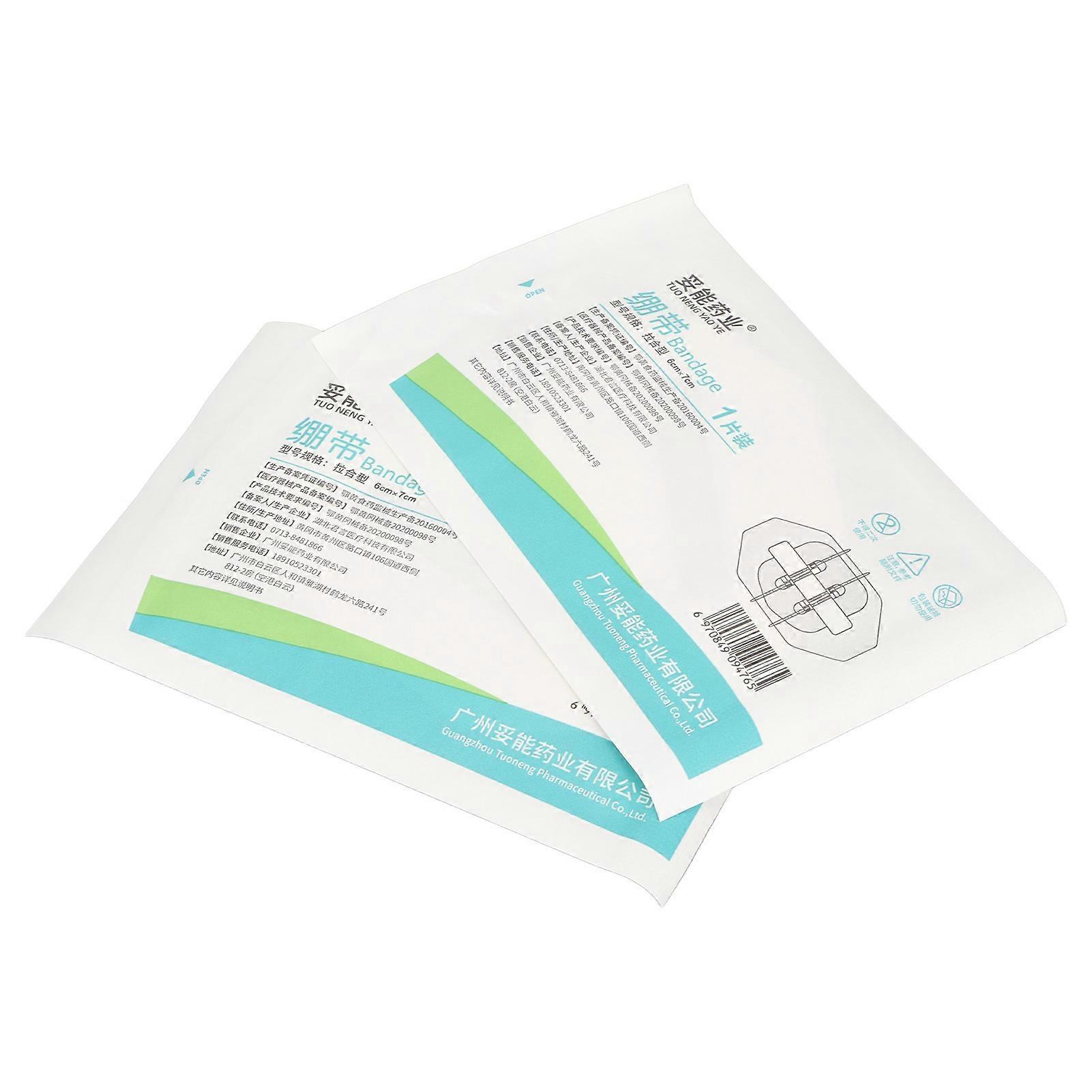 2pcs Emergency Wound Closures Bandaid Adhesive Bandages Zip Stitch Laceration Kit for Wound Care