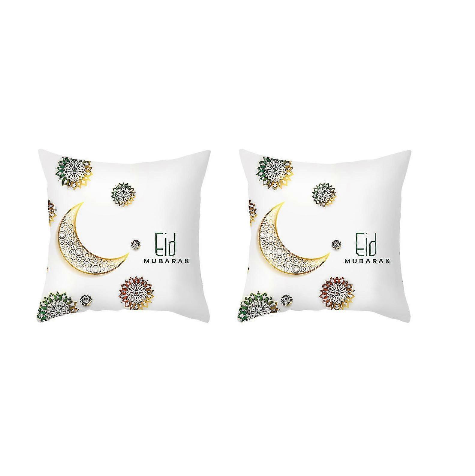 Golden Moon Peach Skin Pillowcase Ethnic Style Print Cushion 1-1