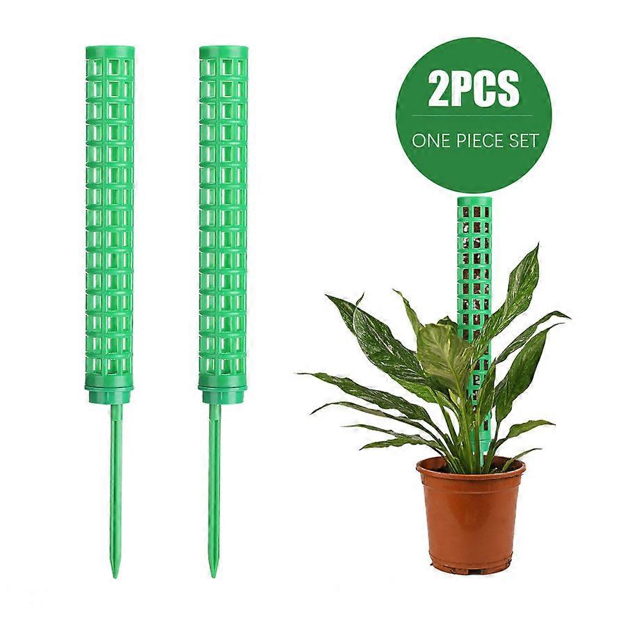 Houseplant Moss Poles 2PCS Stackable Plant Support Tool
