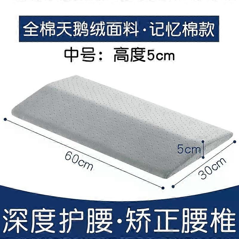 Lumbar Support Pillow, Back Support Memory Foam Pillow For Sleeping In Bed Waist Support Cushion For Lower Back Pain Relief