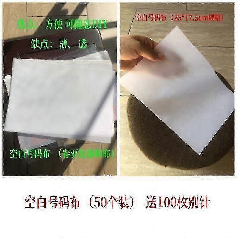 50pcs Number Blank Bibs: Lightweight Quick Wear System For Runners Track And Field Events Marathon Race Running Bib With Number