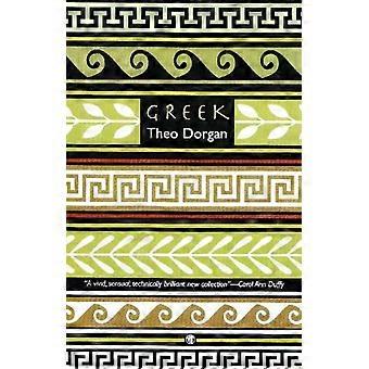 Greek - Theo Dorgan