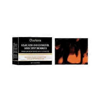 Gurkemeje Charcoal Hudpleje Badesæbe renser blidt huden og fugter kropssæbe
