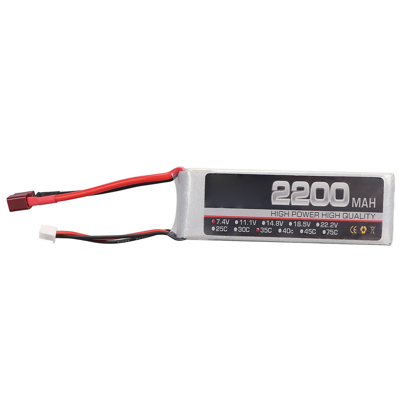 7.4V 2S 2200mAh 35C LiPo Battery with XH Plug for RC Airplanes