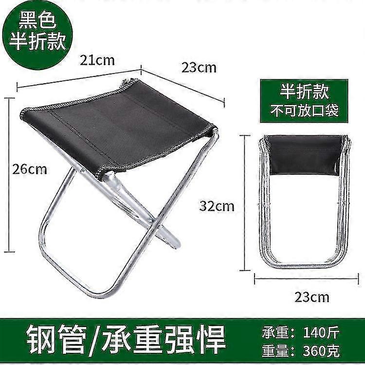 0.36kg アウトドア ポータブル 折りたたみ椅子 戦闘準備ベンチ 釣りベンチ 旅行 キャンプ マザール 超軽量 地下鉄アーティファクト
