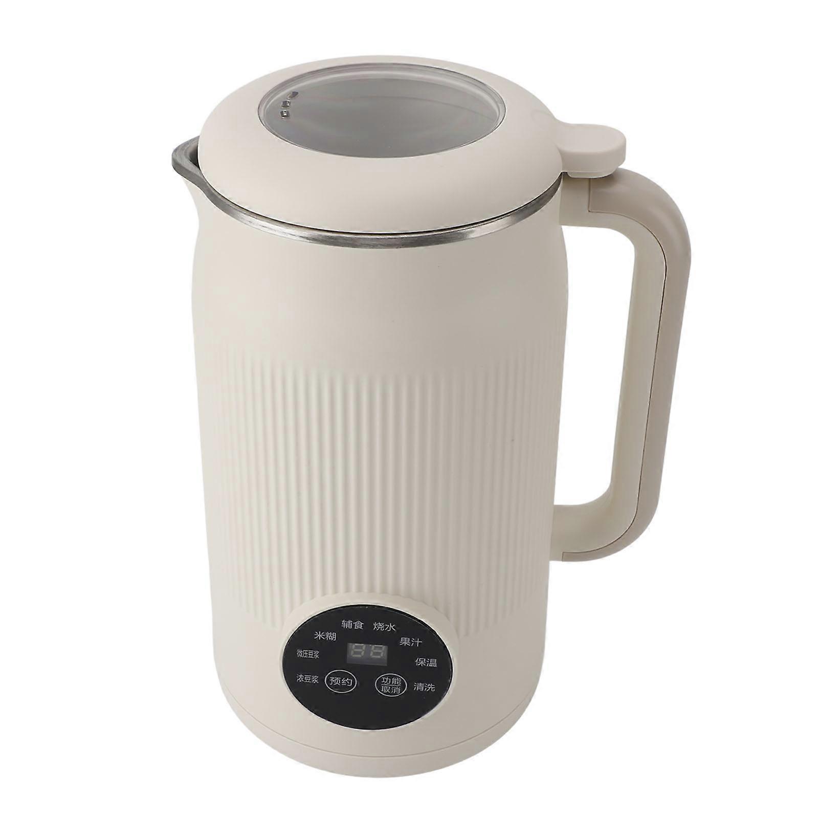 Nut Milk Maker Automatic Soy Machine Food Processor Hot Blender Home Small Mini Multi Functional 1L 1.2L