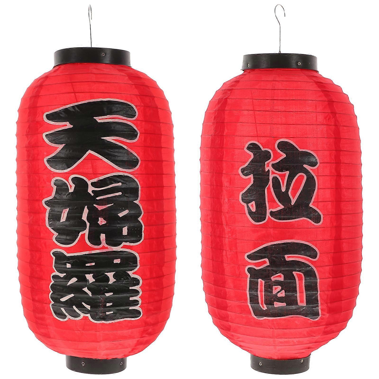 Japanese Themed Hanging Lanterns, Enhance Store Ambience, Robust Construction