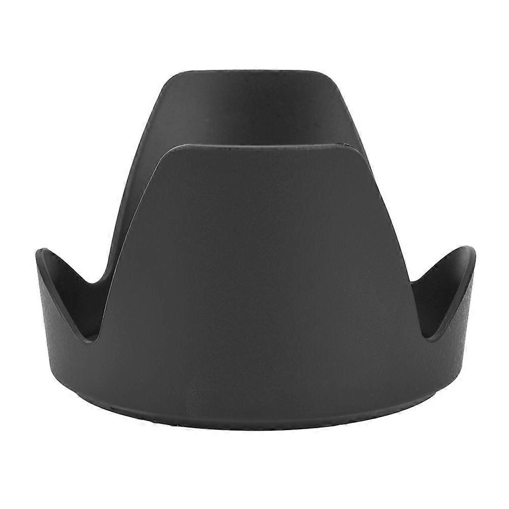 HB-50 Quality ABS Lens Hood Shade for Nikon AF S 28-300mm F3.5-5.6G ED VR
