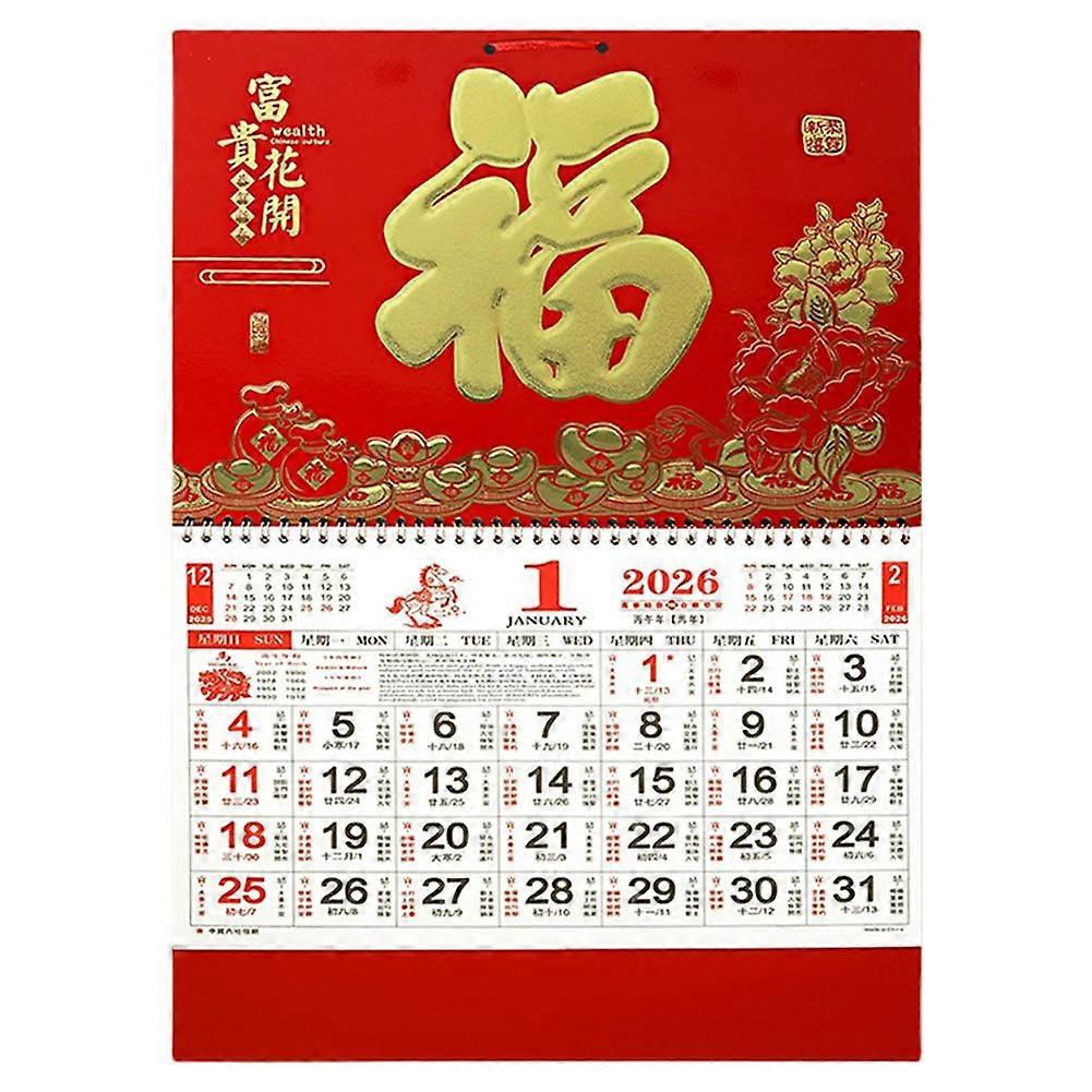 2026 Wall Planner Calendar Wall Chart Calender Holidays