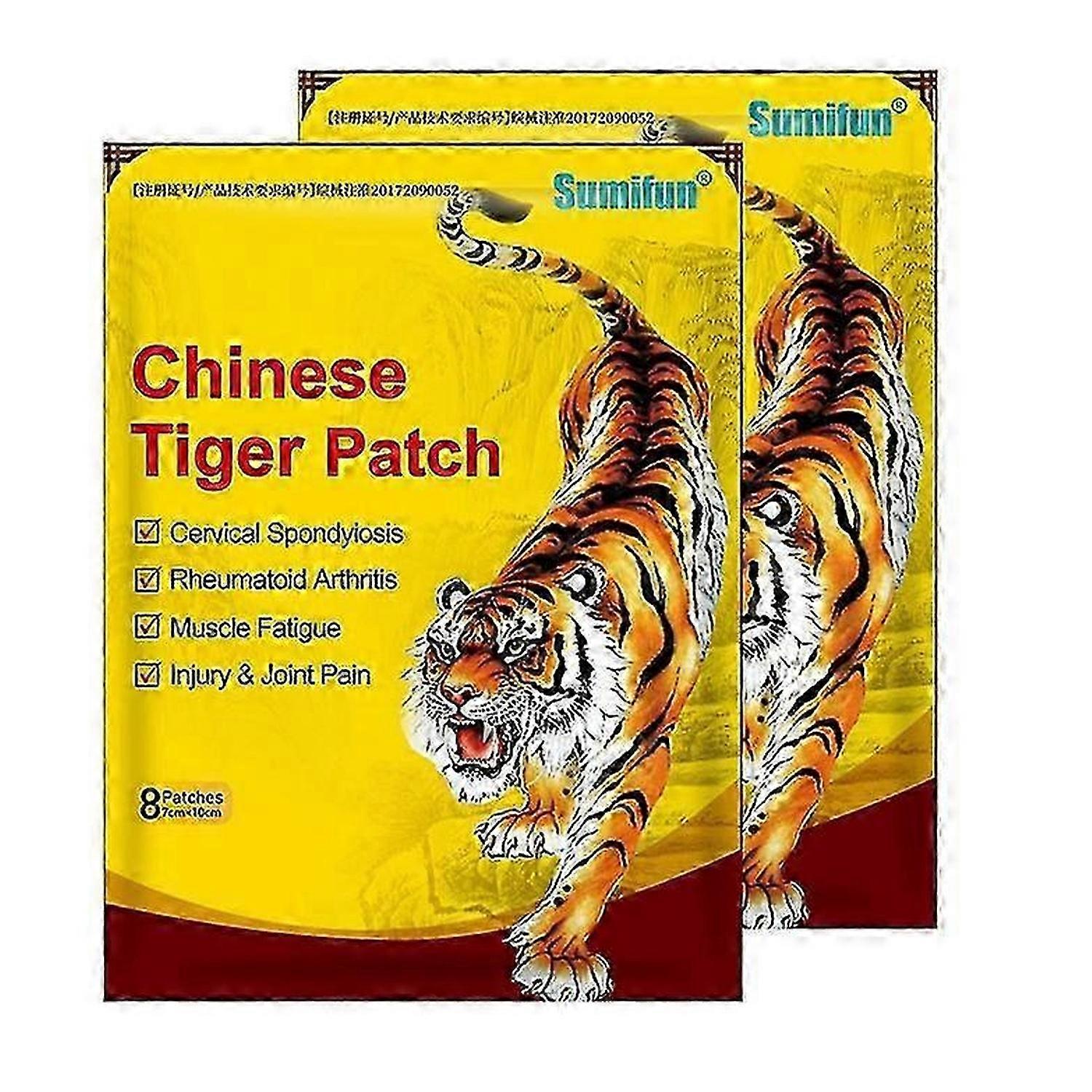 patchs de soulagement de la douleur, 8 à 80 pièces de patchs infrarouges lointains chinois pansement de soulagement de la douleur