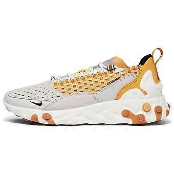 Nike React Sertu Vast Grey Honeycomb AT5301-003