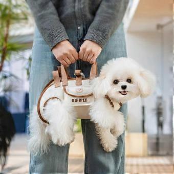 Adjustable Crossbody Pet Carrier
