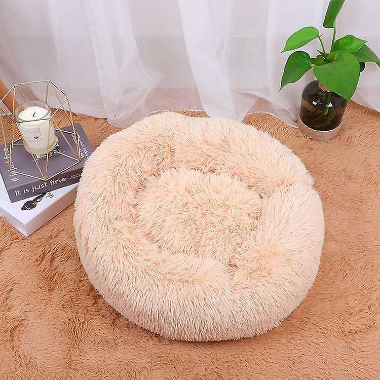 Round Plush Dog Bed House Dog Mat Winter Warm Sleeping Cats Nest Soft Long Plush Dog Basket Pet Cushion Portable Pets Supplies