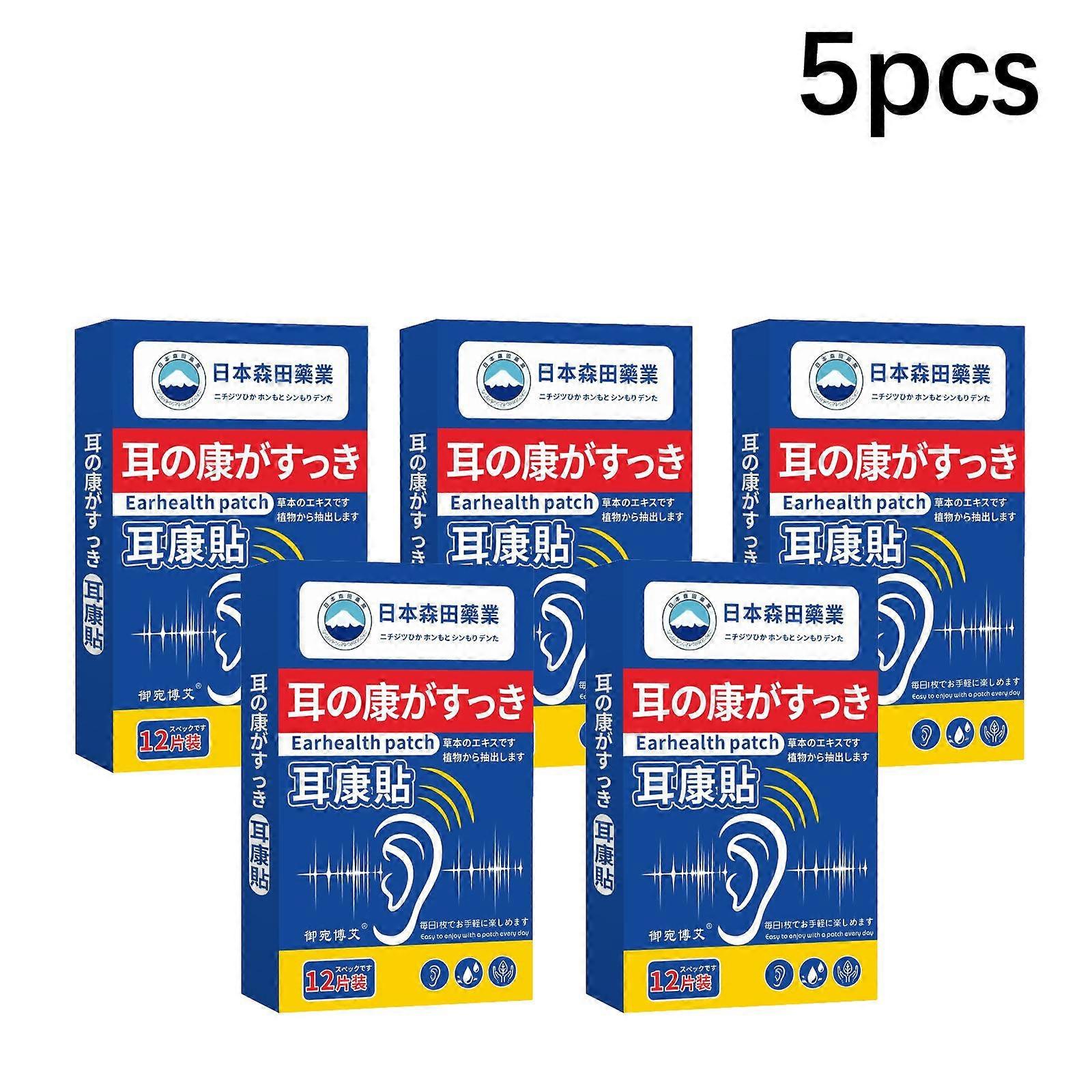 Hearing Impairment Patch, Ear Point Patch, Pressure Stimulation Patch, Mugwort Tinnitus Patch, Back of Ear Patch (5 boxes)