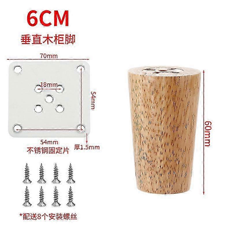 Solid Wood Table Legs - Support Feet for End Tables, Bedside Cabinets, and Sofas