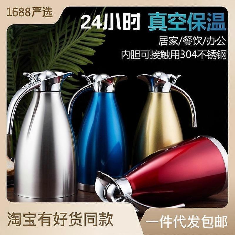 נירוסטה מבודד ברווז מסחרי קומקום תה אירופאי 24 שעות ביממה, 304 קייטרינג תרמוס מים חמים צבע אמיתי