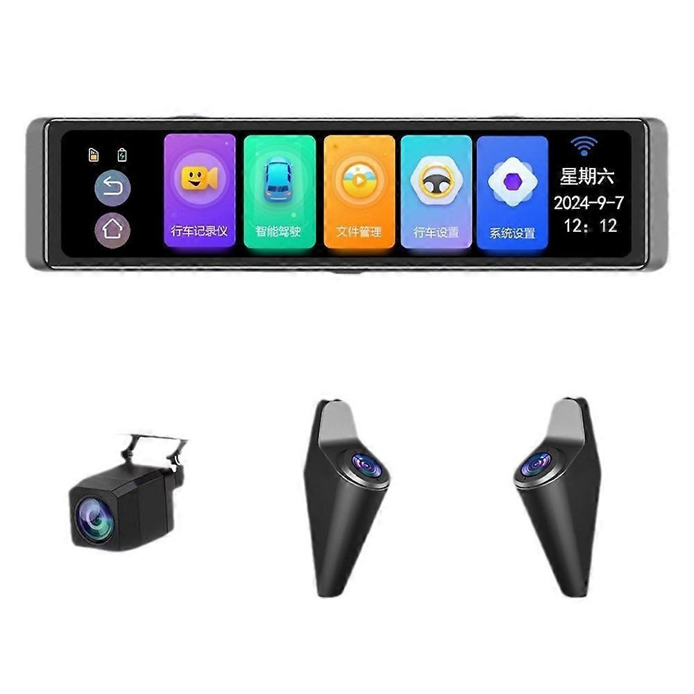 12 Inch Full Screen Quad Channel Recording Camera 360 Degree Blind Spot Detection ADAS 4K Dash Cam