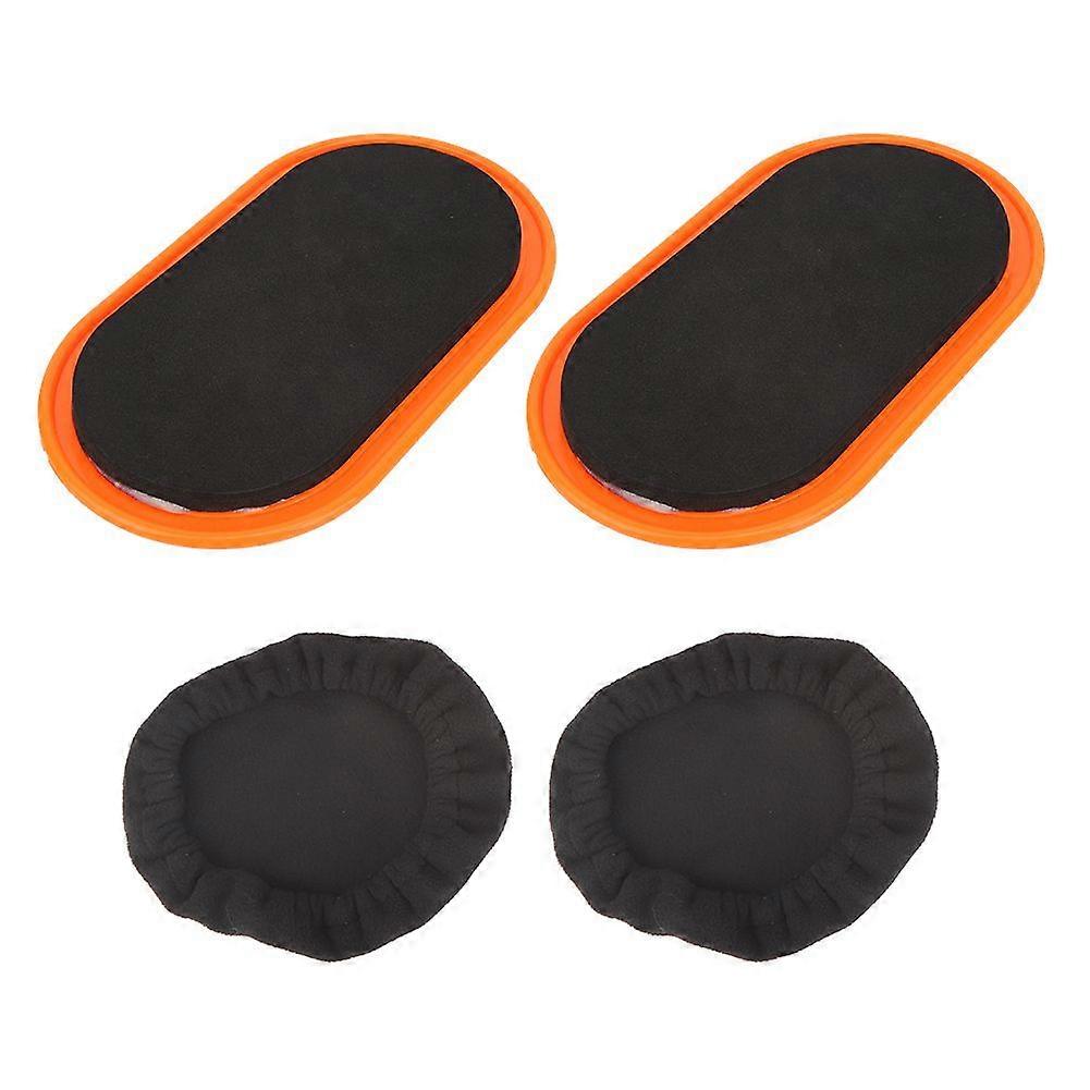 2Pcs Workout Sliding Disc Disks Slider Slide Mat Sports Abdominal Muscle Fitness Equipmentyellow