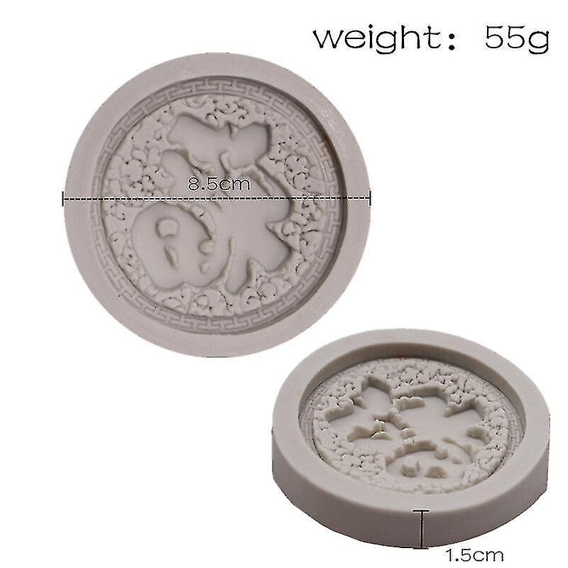 ケーキパンモールド新しい中国のFengfuワードモデリングアロマテラピー石膏モールド2セット