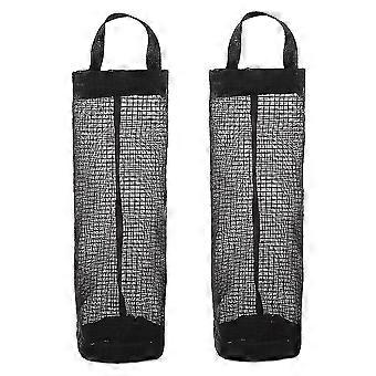 2 Pcs Plastic Bag Holder, Dispensers, Trash Bags Holder Recycling Containers Mesh Hanging Storage Di