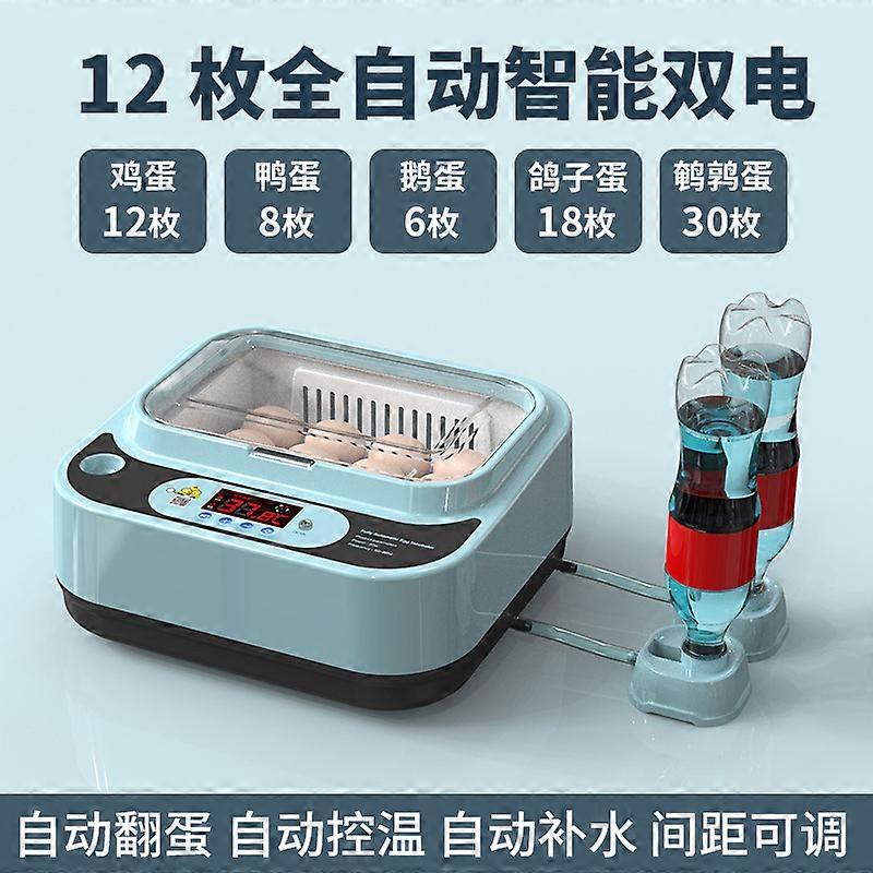 Incubator for Hatching Eggs,Automatic Incubator with Automatic Egg Turning and Water Adding, 360 Degree View,Egg Candler, Farm Poultry Egg Incubators