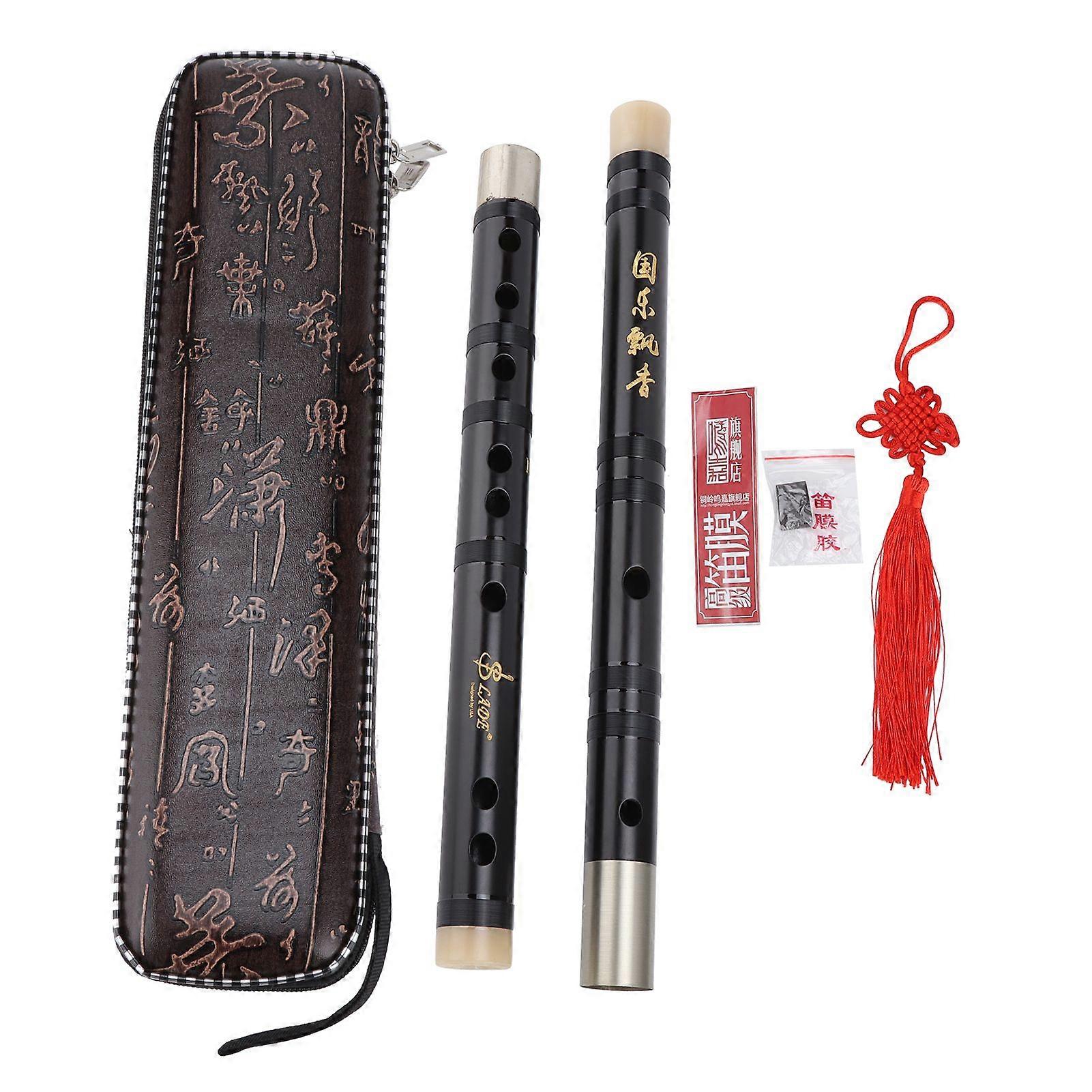 Bamboo Flute Woodwind HandMade Beginner's Introductory Performance Musical Instruments(D Key )