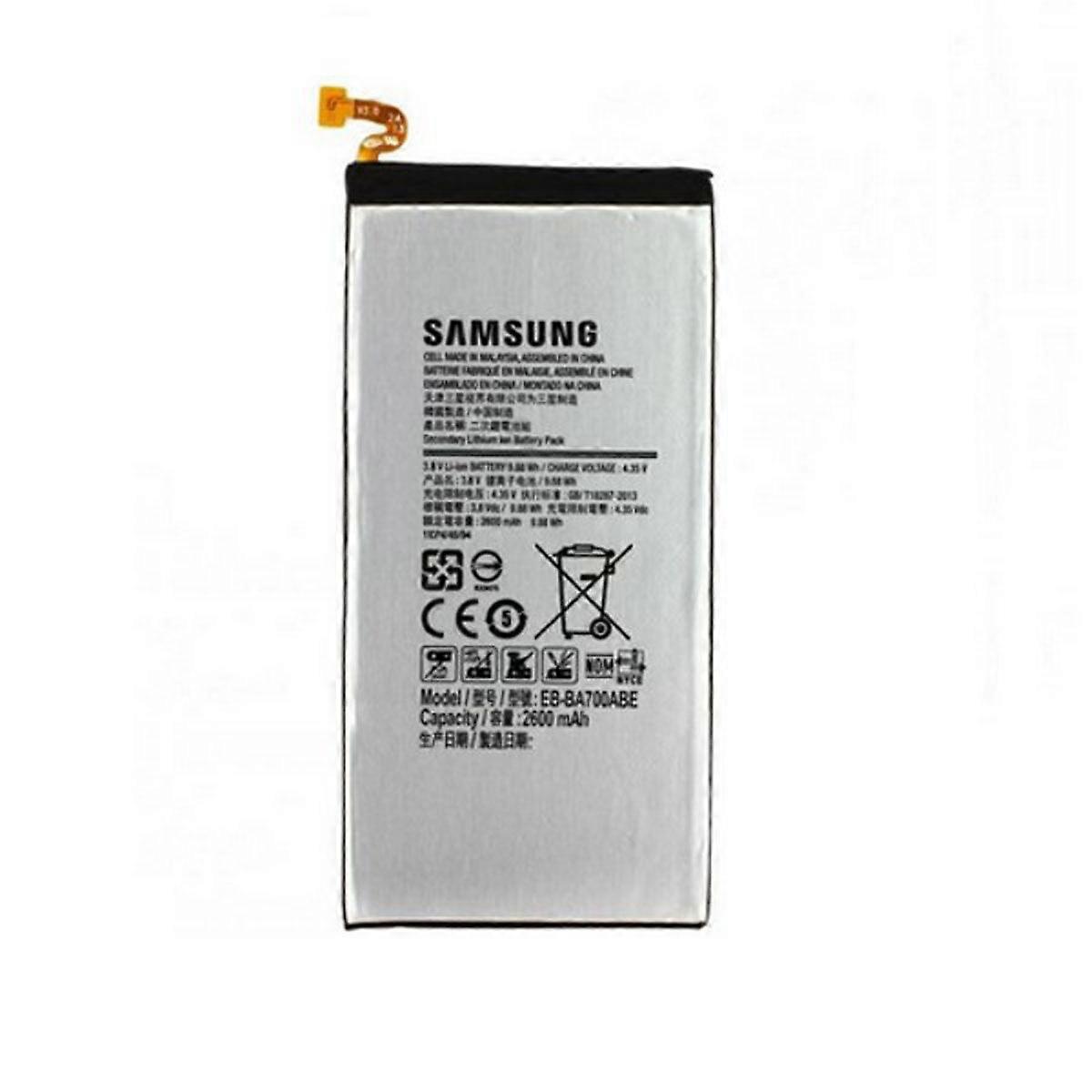 Μπαταρία Κινητού Samsung EB-BA700ABE
