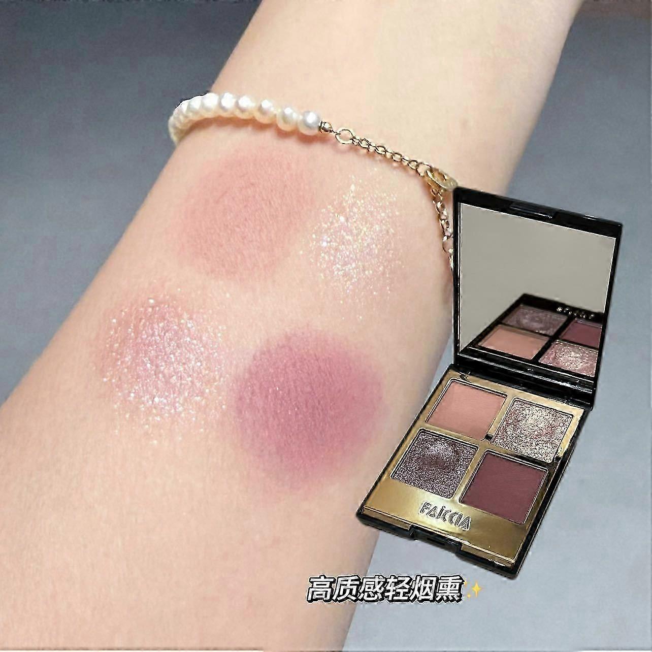 アイシャドウクワッドメイクアップパレット、4色アイシャドウパレット、ブレンド可能なマット&シマー、長持ちする防水、成熟した若い女性に最適、Bu付き