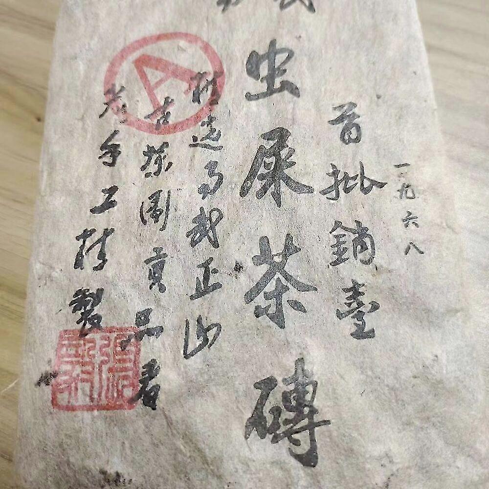 500g Yunnan Ripe Pu-erh Tea 1968 Yiwu Aged Puerh Cooked Tea Brick O...