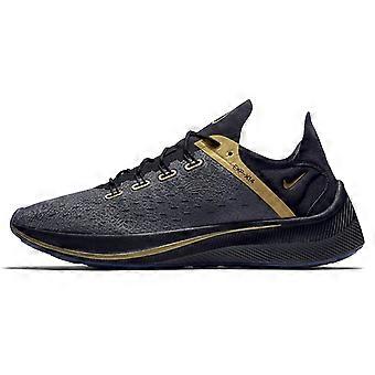 Nike Exp X14 CR7 Cristiano Ronaldo Black BV0076-001