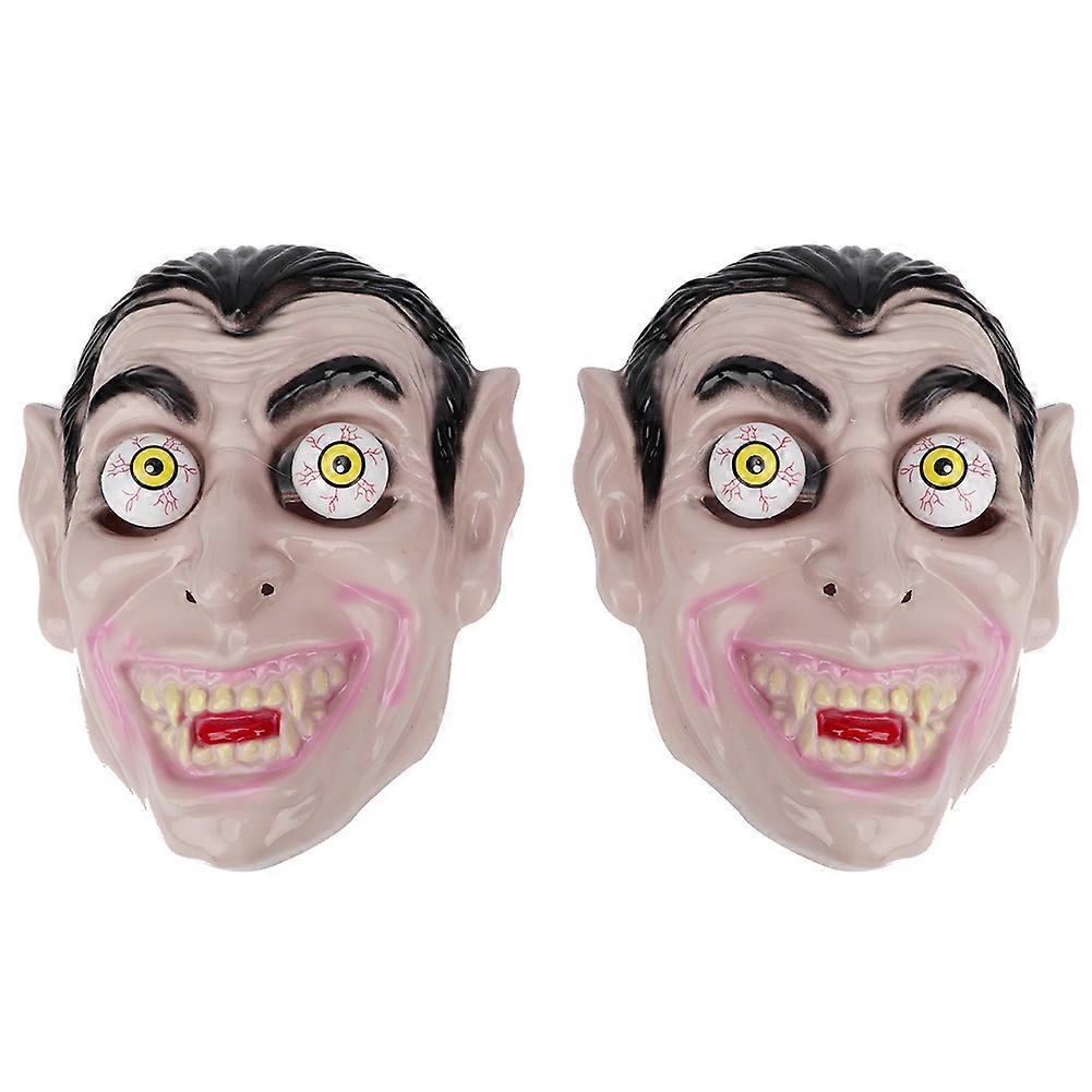 2pcs恐ろしい子供大人のハロウィーンフェスティバルコスプレパーティーコスチュームマスクデコレーション