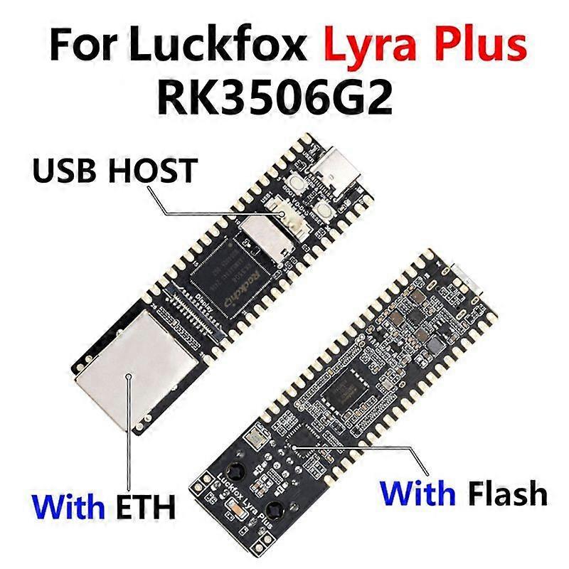 For Plus Linux Development Board RK3506G2 Rockchip Linux Board 10/100M Network Port for MIPI Display A