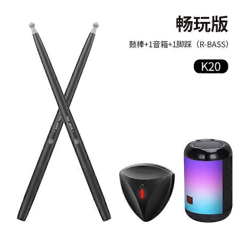 Type A NX05 1 par somatosensoriske lufttrommelpinner elektroniske trommeløvelser lufttrommelpinner