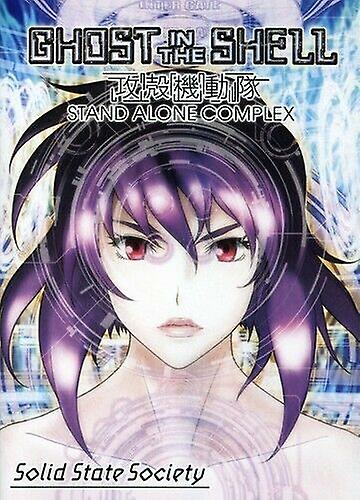 Ghost in the Shell Solid State Society DVD - Region 1