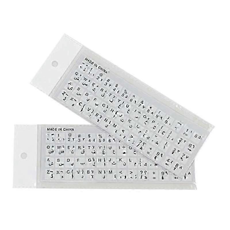 2pcs Universal Arabic Keyboard Stickers,pc Keyboard Stickers For Any Laptops