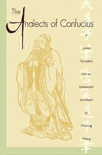 Les Analectes