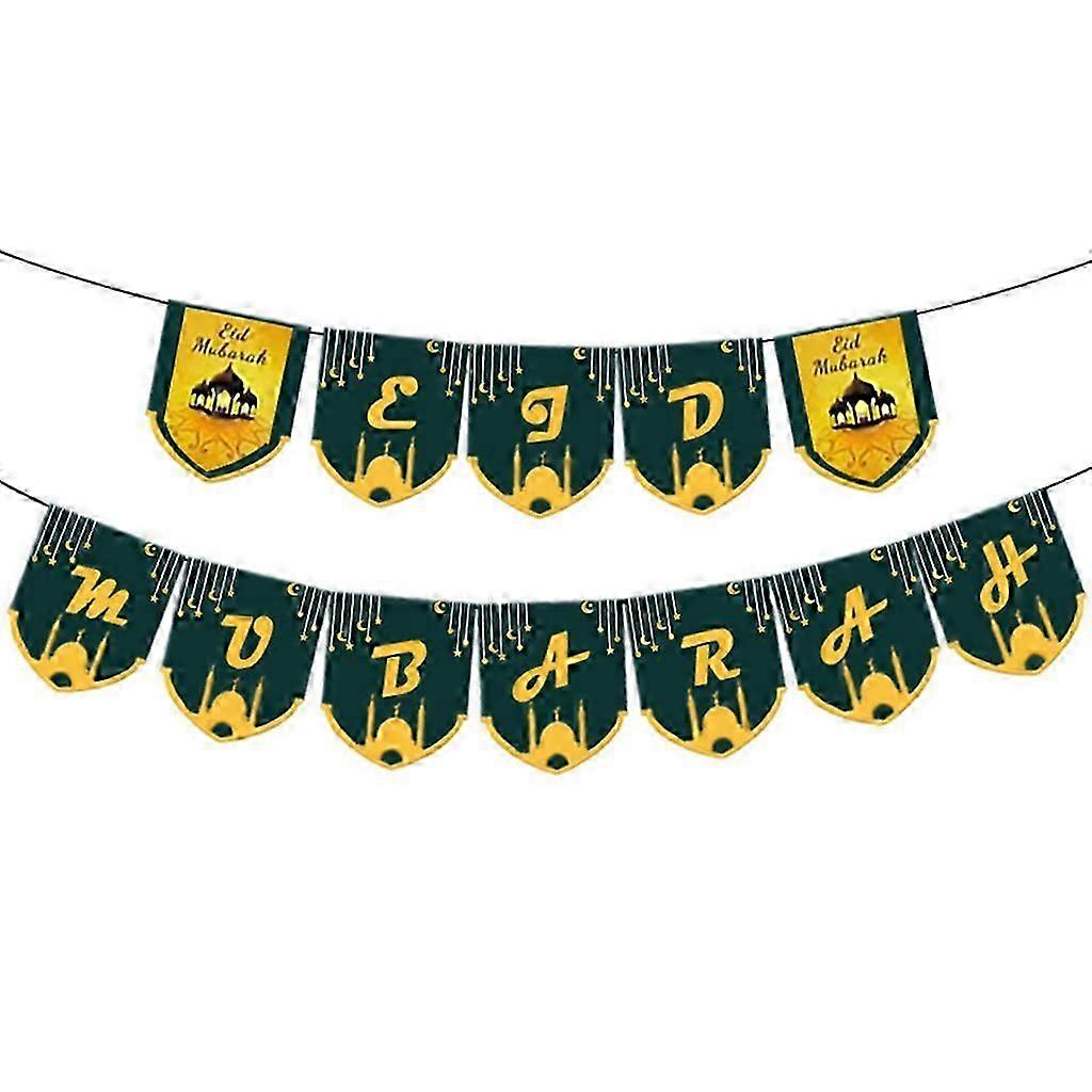 Ramadan Moon Star Castle Pattern Hanging Banner Decor