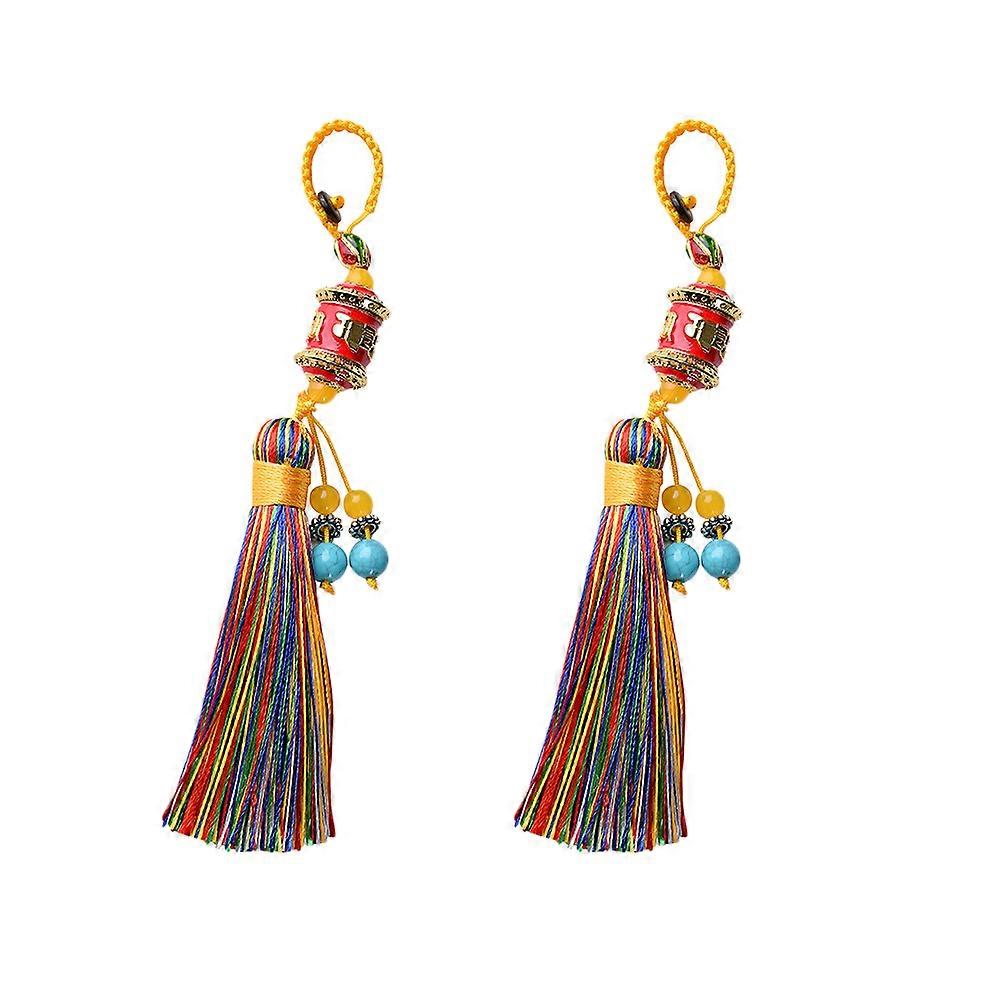 Bag Hanging Tassel Pendant for Key Backpack 4Pcs Random Pattern