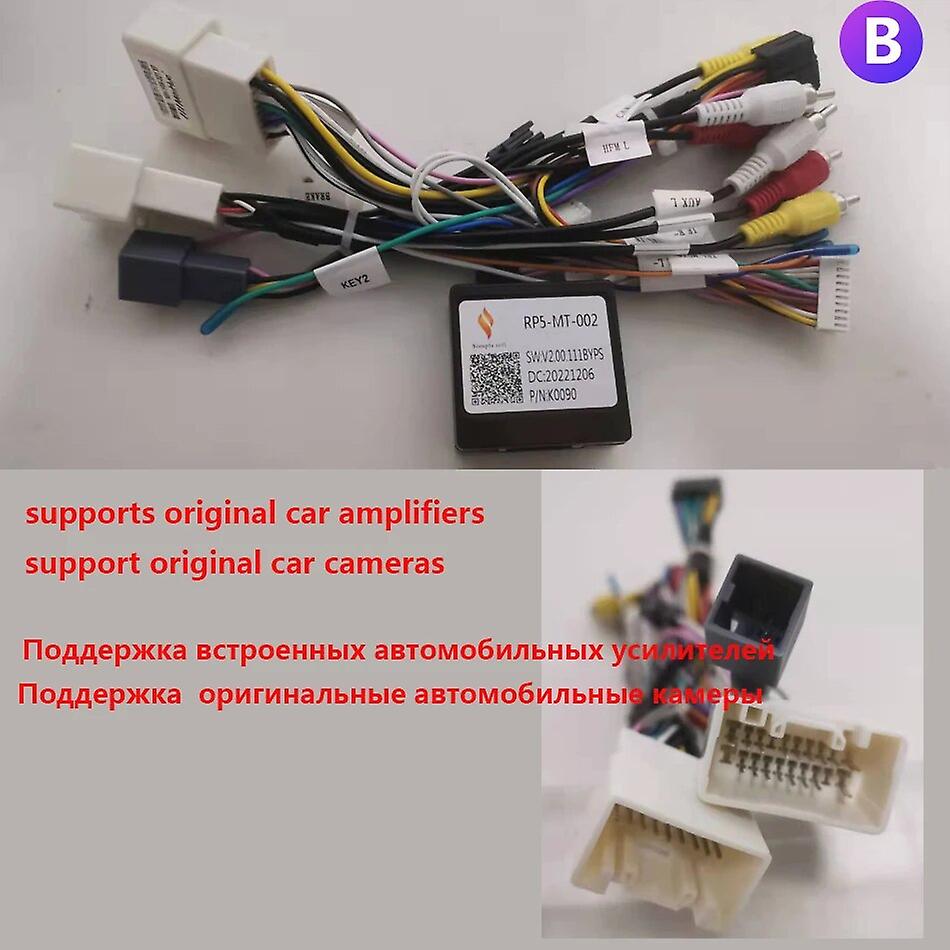 Canbus Cable Only For  Car Radio Player
