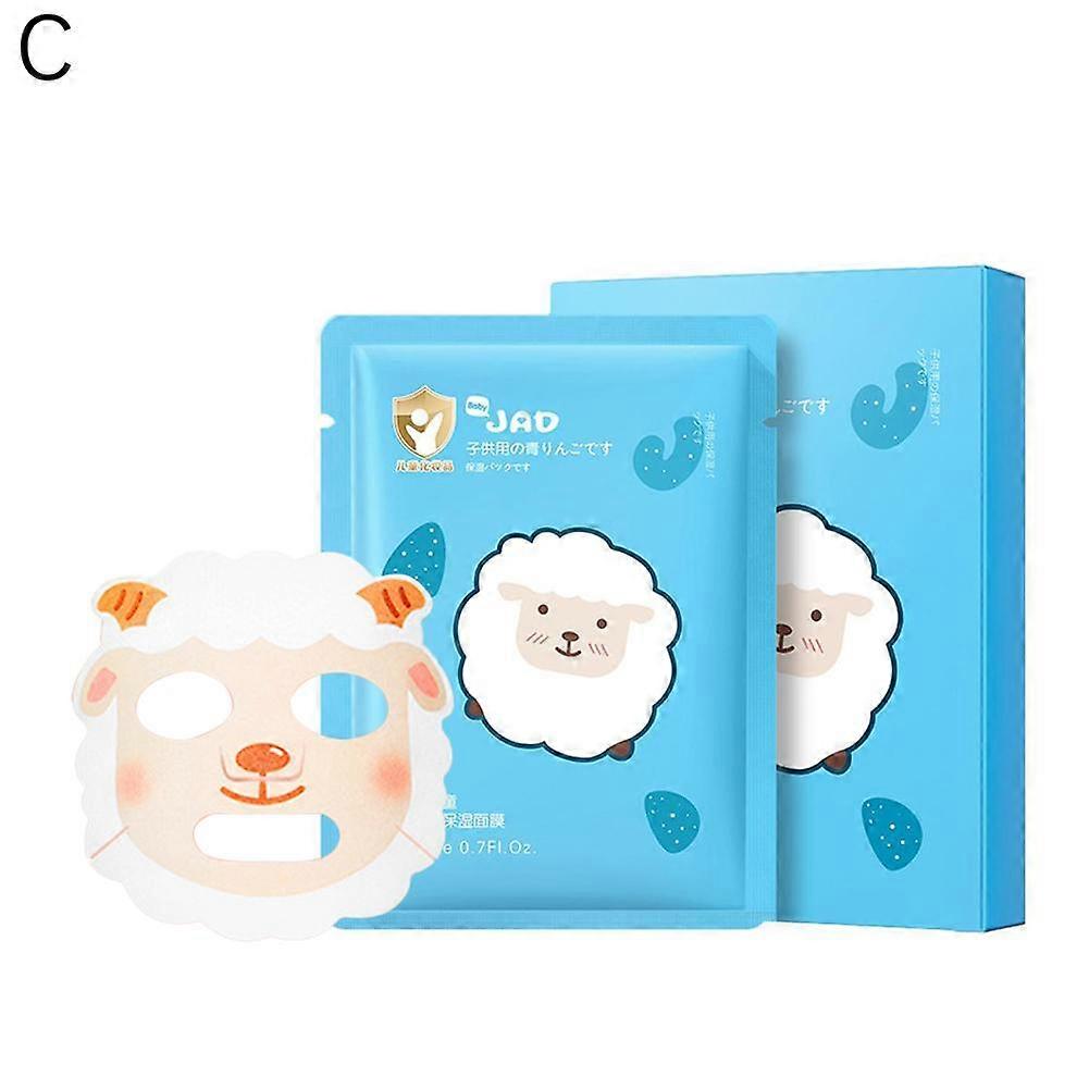 20ml*5pcs Children's patch Moisture facial mask