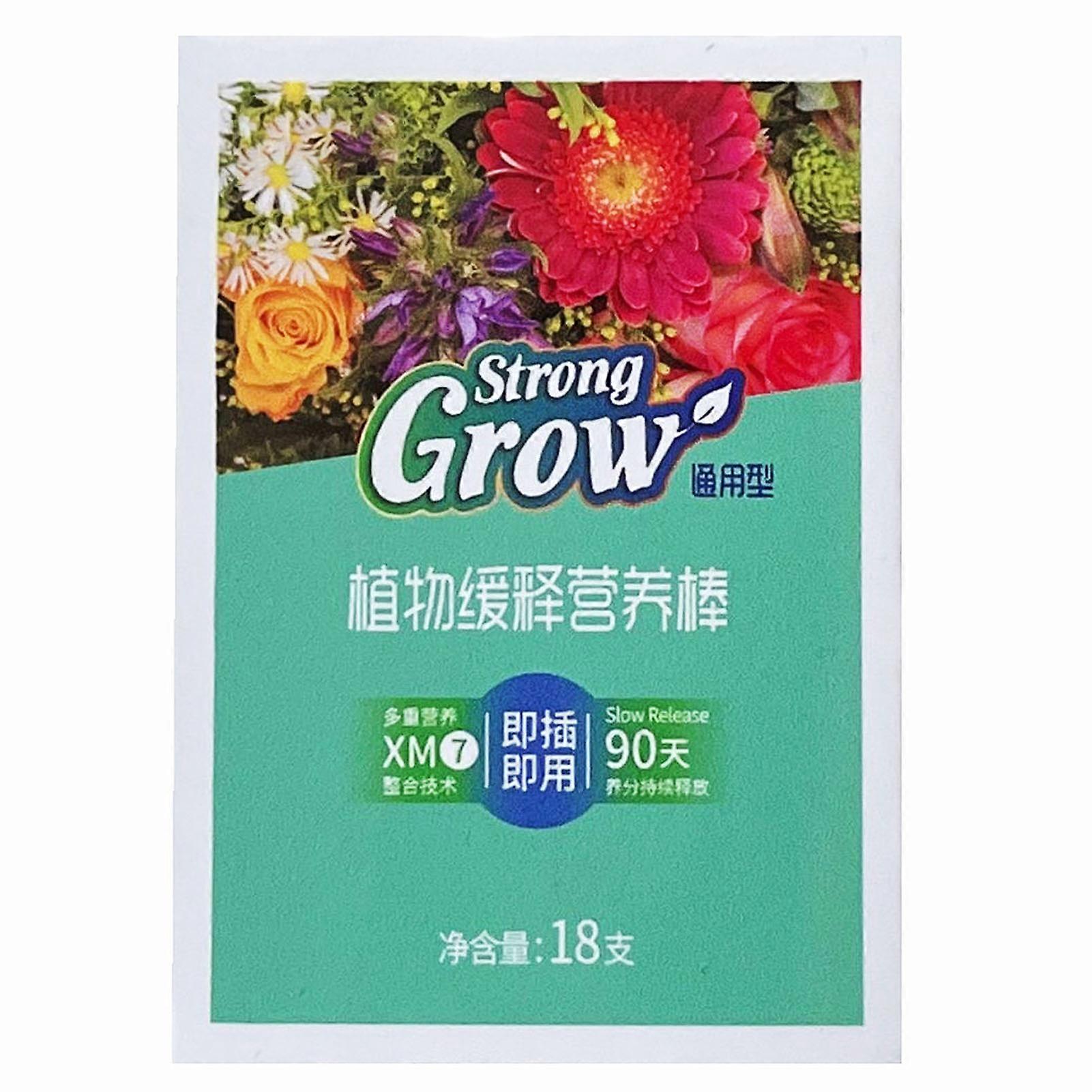 18PCS 植物生长缓释营养棒富含多种营养成分植物肥料，让植物更好地生长