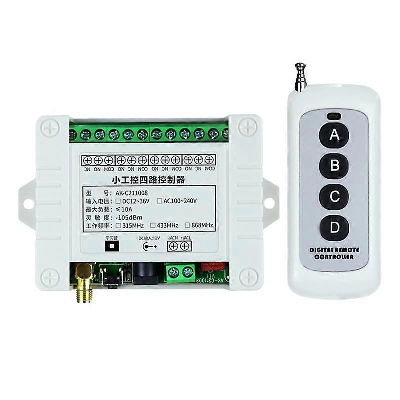 315/433Mhz Wireless Remote Control for DC 12V 4CH Relay Receiver Transmitter