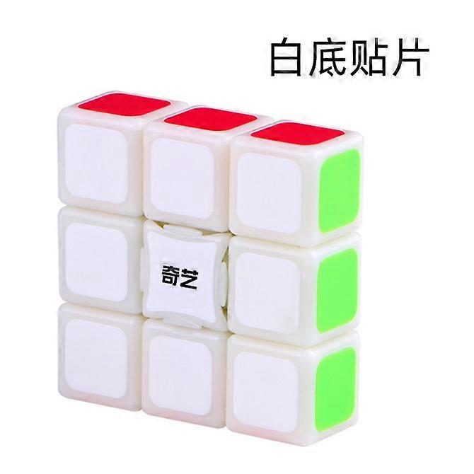 QiYi 1x3x3 Magic Cube Puzzle Anti Stress Finger Toys Professional Speed Cube Early Educational Toys For Children Adult Speedcube