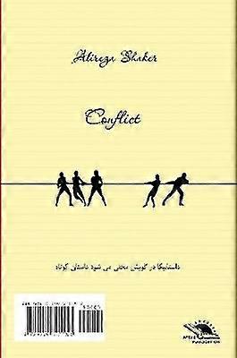 Conflict