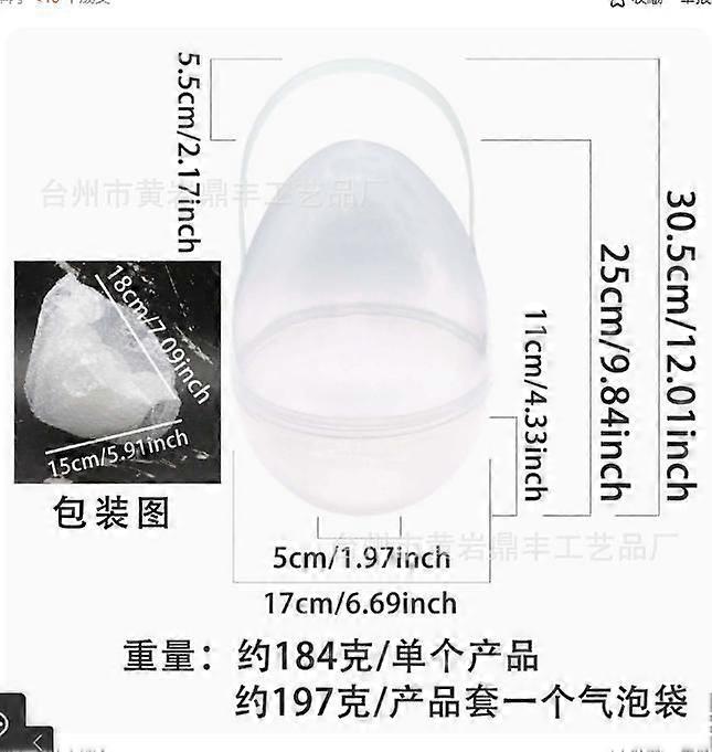 Portable Transparent Easter Egg Storage Box with Clear Openable Hollow Ball Ornament for Small Items Crystal Easter Decoration Organizer