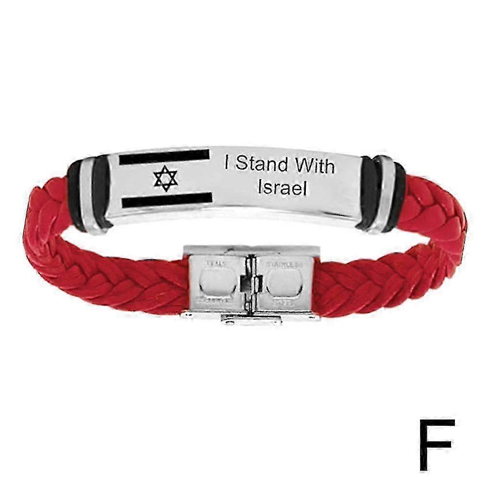 イスラエルの国旗ブレスレットステンレス鋼ブレスレット私はイスラエルのブレスレットに立つ