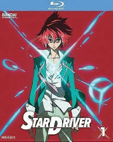 Star Driver Part 1 [Blu-ray] [2011] [ABD Blu-ray Bölgesi 2]