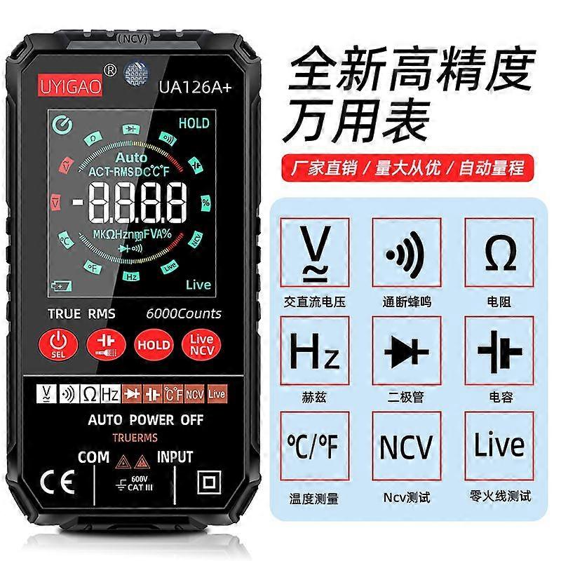 Compatible large screen, fully automatic, intelligent touch VR screen, digital display voltage and current meter, fireproof wire digital multimeter, E