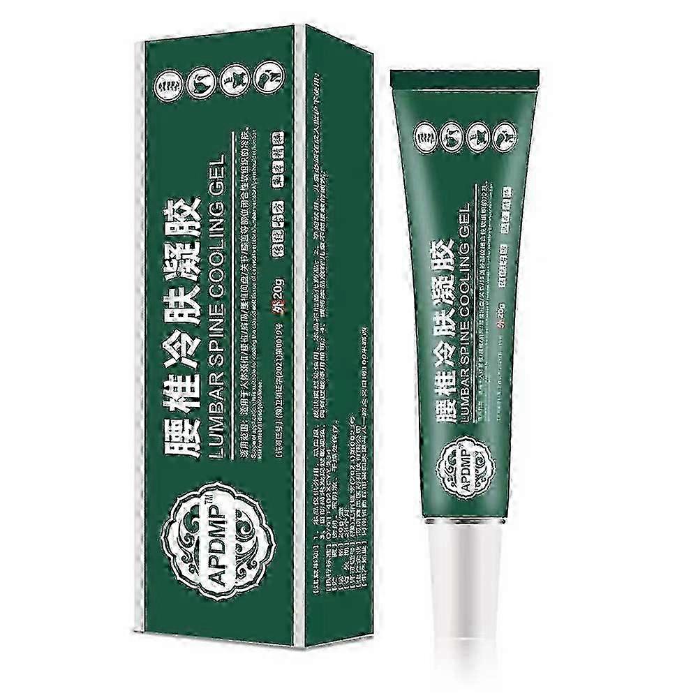 20g Slow-Release Cooling Gel