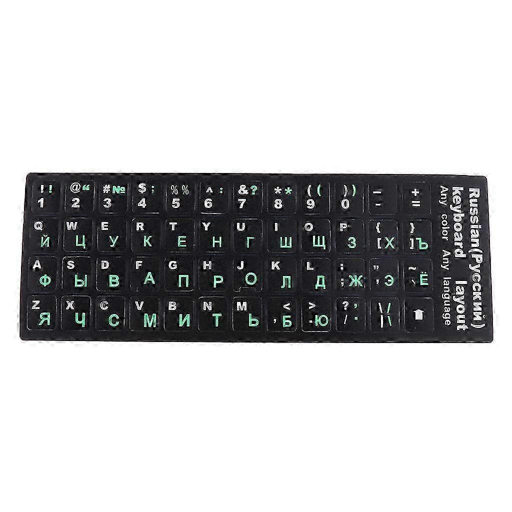 Black Green Russian Keyboard Sticker Set